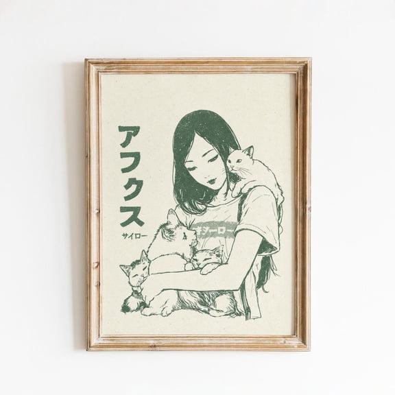 Japanese Cat Girl Manga Style Cat Lover Japanese Text Japandi Living Room Bedroom Decor Wall Decor Unframed Paper Print