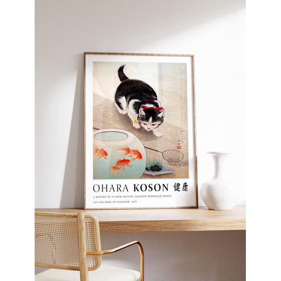 Japanese Cat Ohara Koson Asian Animal Traditional Wall Art Decor Print Unframed Paper Print