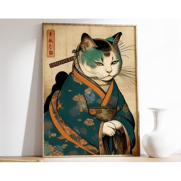 Japanese Cat Poster, Vintage Japanese Cat Art Print, Cute Cat Art, Animal Wall Art Decor, Animal Art Print, Cat Lovers Gift, Oriental Art Wall Art, Modern Wall Decor, 8x12 UNFRAMED