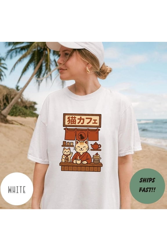 Japanese Cat Shirt, Cat Lover Shirt, Cute Animal Graphic Top, Ramen Shop Tee, Kitty Design Apparel, Japanese noodle shop, Comfort Colors Tee
