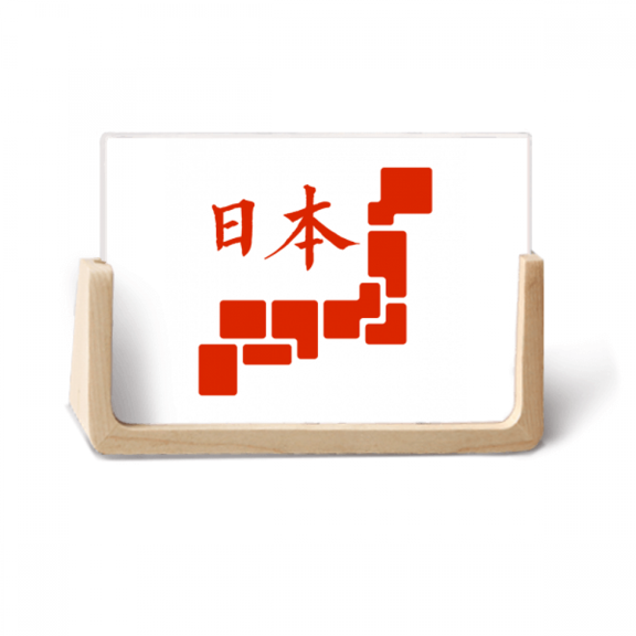 Japanese Character Expressions Tokyo Games Photo Wooden Photo Frame Tabletop Display