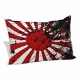 thumbnail image 1 of Japanese Chariot Flag Pillow Covers, Linen Long Throw Pillow Case, Red Black Flag Abstract Holiday Pillow Protector Decorative Cushion Cover for Living Room/Bedroom 24" x 36", 1 of 8