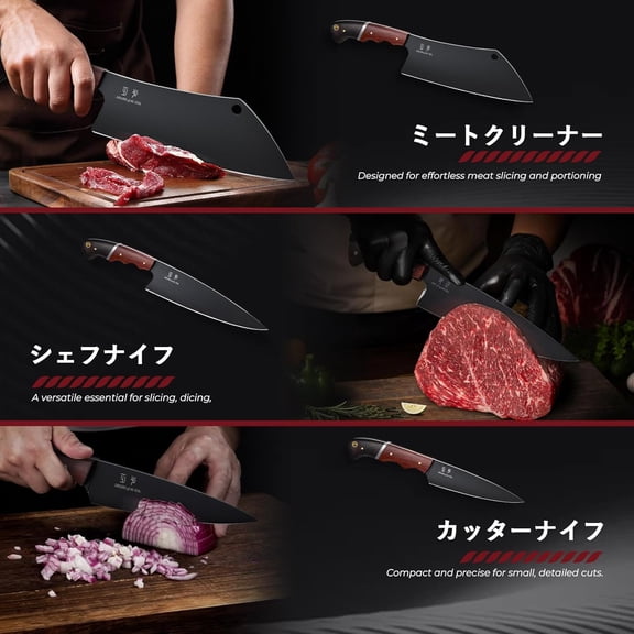Japanese Chef Knife Set - 3 PCS Kitchen Utility Knife Sets for Cooking, Meat Cleaver Knives Set with Full Tang Wooden Handle, Gift for Birthday