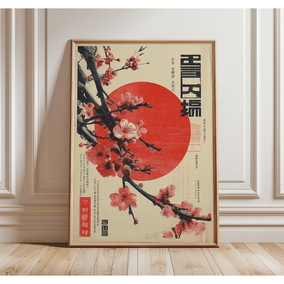Japanese Cherry Blossom Retro Wall Art Vintage Sakura Nature Decor Unframed Paper Print