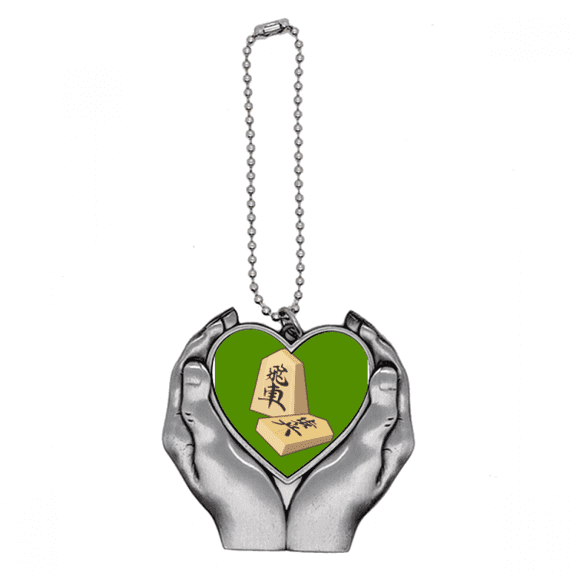 Japanese Chess Competition Shogi Match Car Keychain Heart Pendant Ornament Charm
