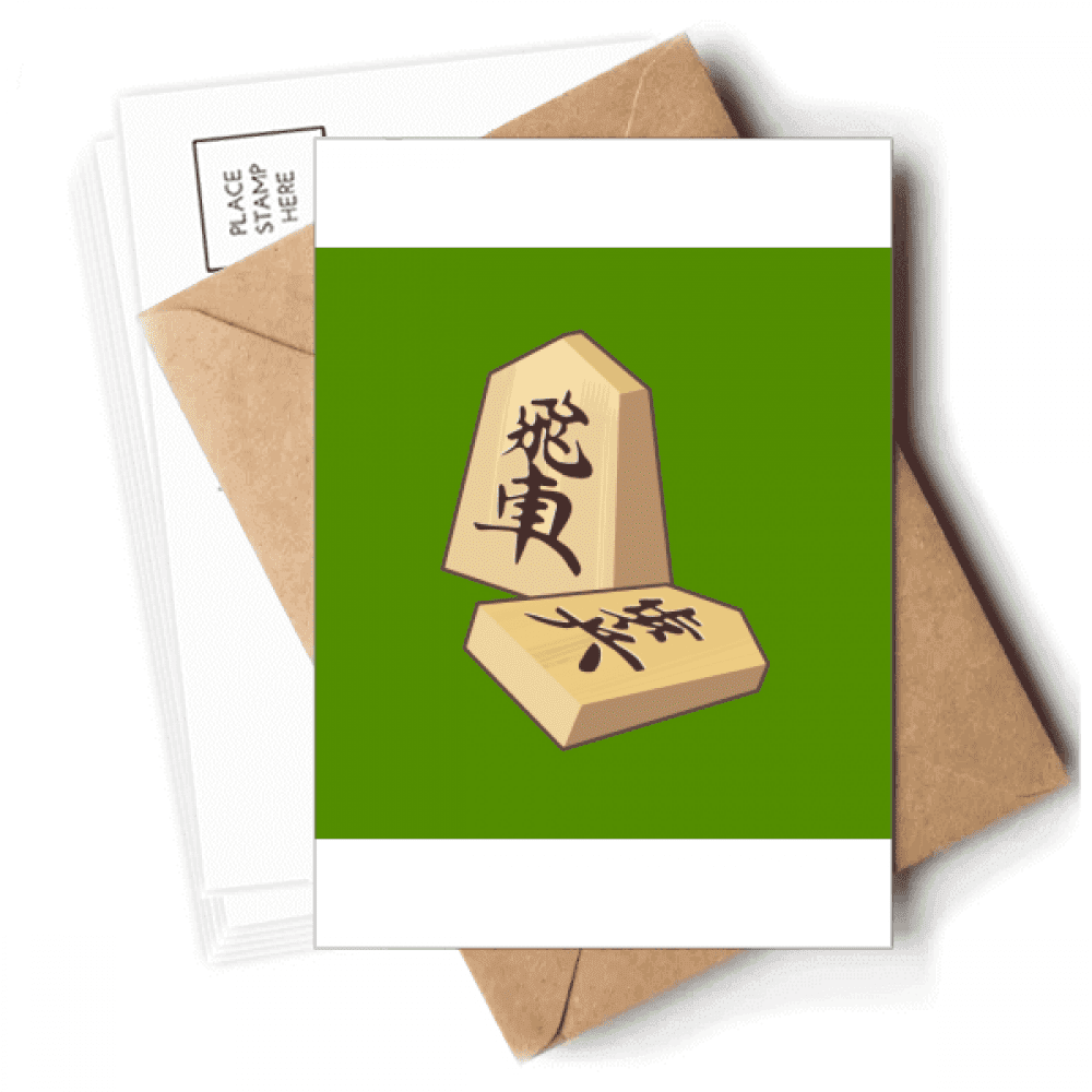 Japanese Chess Competition Shogi Match Postcards Envelopes Blank Note Cards Mailing