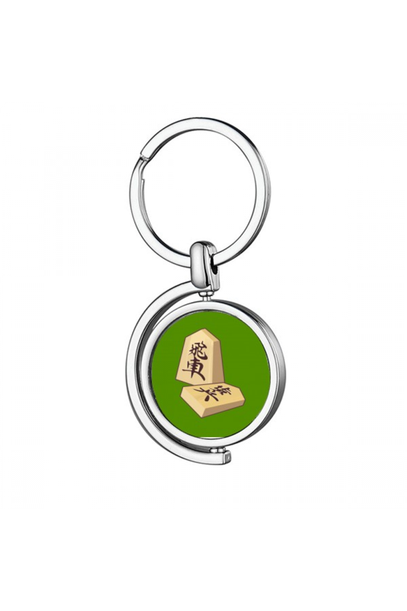 Japanese Chess Competition Shogi Match Rotating Keychain Metal Keyring Holder