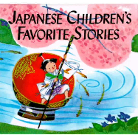 Pre-Owned Japanese Children's Favorite Stories (Hardcover) 080480284X 9780804802840