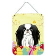 thumbnail image 1 of Japanese Chin Easter Egg Hunt Wall or Door Hanging Prints, 1 of 2