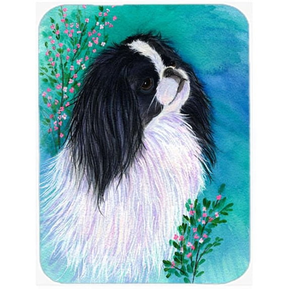 Japanese Chin Glass Cutting Board - Large, 15 H x 12 L in.