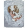 thumbnail image 1 of Japanese Chin In An Angels Arms Glass Cutting Board- Large, 1 of 1