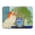 thumbnail image 1 of Japanese Chin Ming Vase Machine Washable Memory Foam Mat, 1 of 1