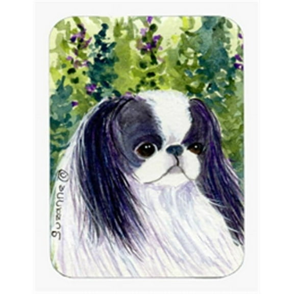 Carolines Treasures Mouse/Hot Pad/Trivet, Japanese Chin (SS8730MP)