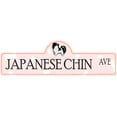 thumbnail image 1 of Japanese Chin Street Sign | Indoor/Outdoor | Dog Lover Funny Home Décor for Garages, Living Rooms, Bedroom, Offices | SignMission personalized gift | 24" Wide, 1 of 5