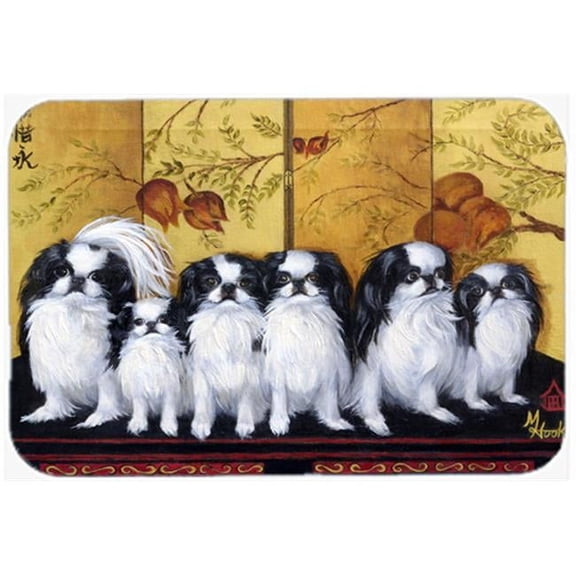 Japanese Chin Tea House Glass Cutting Board- Large