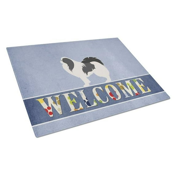 Japanese Chin Welcome Glass Cutting Board - Large