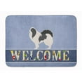 thumbnail image 1 of Japanese Chin Welcome Machine Washable Memory Foam Mat, 1 of 1