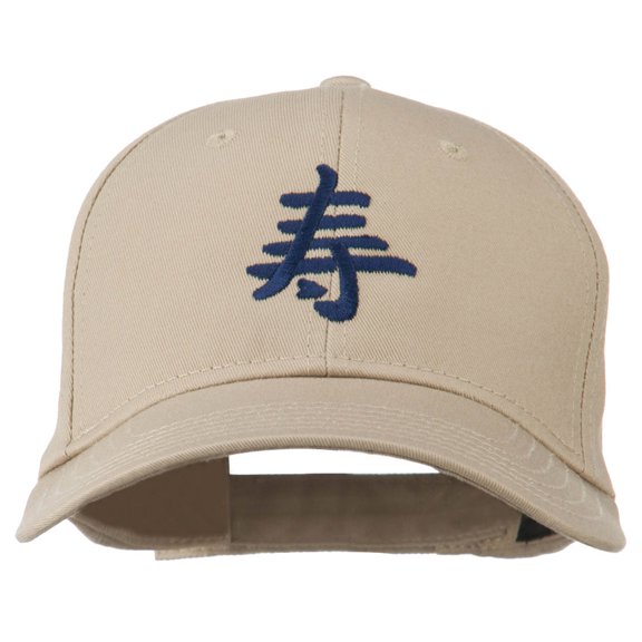 Japanese Chinese Happiness Embroidered Cap - Khaki OSFM