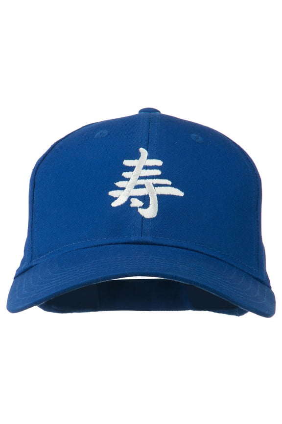 Japanese Chinese Happiness Embroidered Cap - Royal OSFM