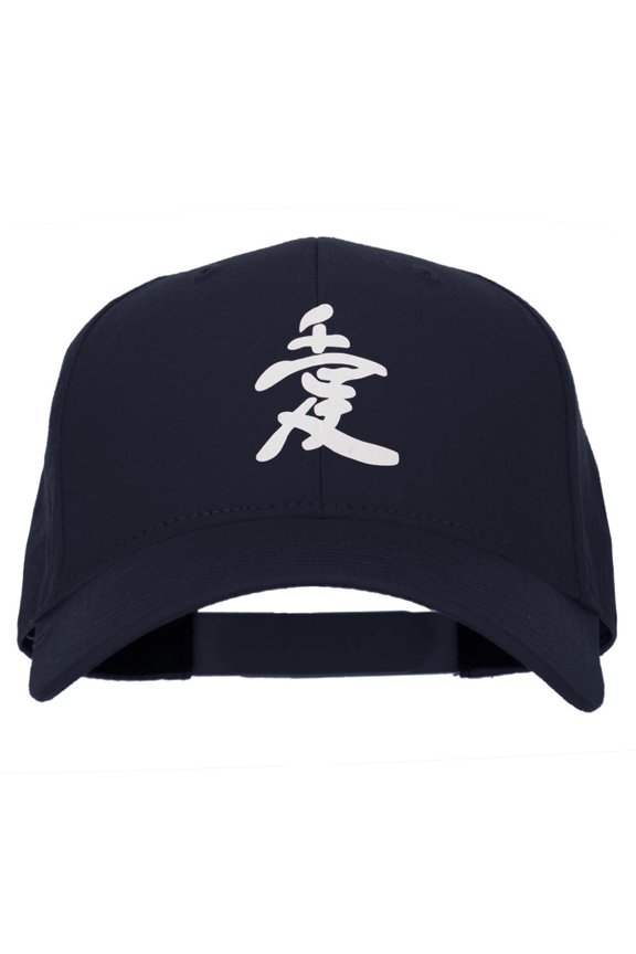 Japanese Chinese Love Character Heat Transfer Solid Cotton Pro Style Cap - Navy OSFM