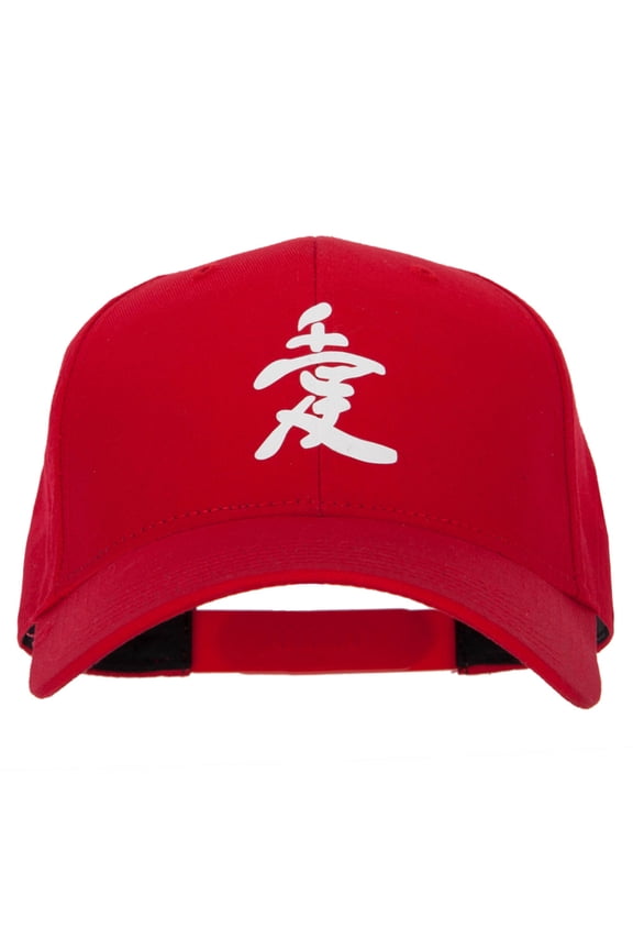 Japanese Chinese Love Character Heat Transfer Solid Cotton Pro Style Cap - Red OSFM