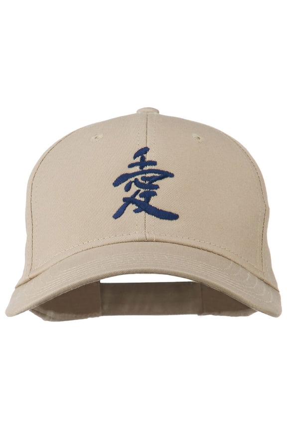 Japanese Chinese Love Embroidered Cap - Khaki OSFM