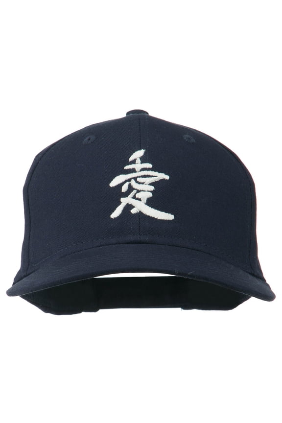 Japanese Chinese Love Embroidered Cap - Navy OSFM