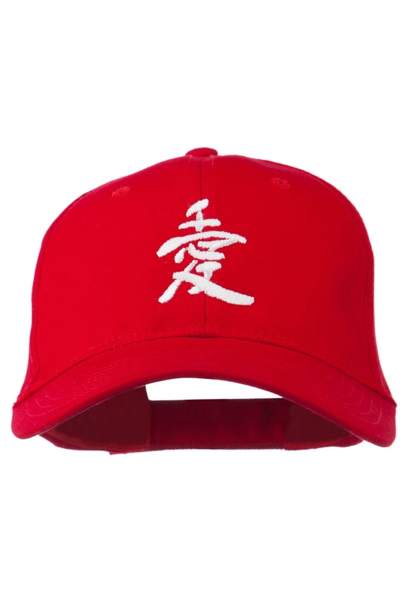 Japanese Chinese Love Embroidered Cap - Red OSFM