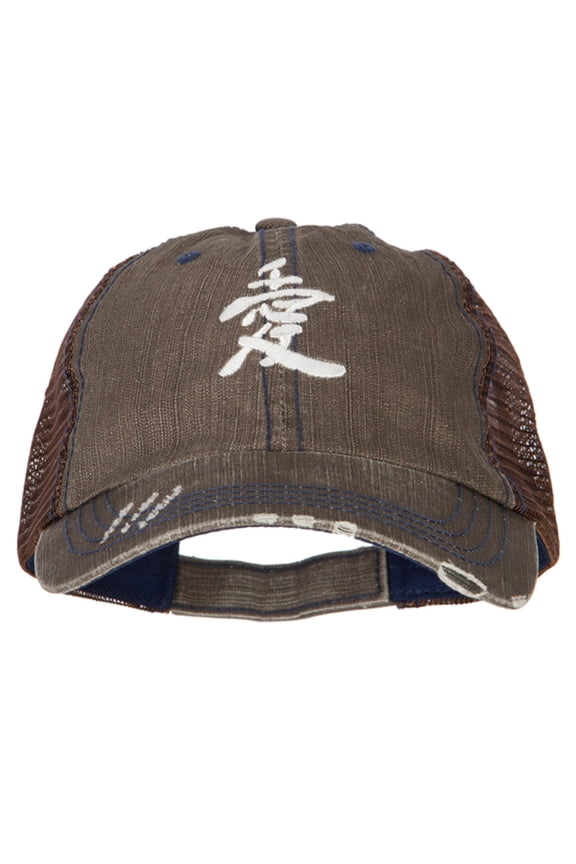 Japanese Chinese Love Embroidered Low Profile Cotton Mesh Cap - Brown OSFM