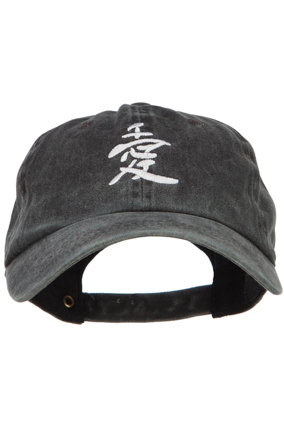 Japanese Chinese Love Embroidered Washed Cotton Cap - Black OSFM