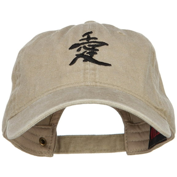 Japanese Chinese Love Embroidered Washed Cotton Cap - Khaki OSFM