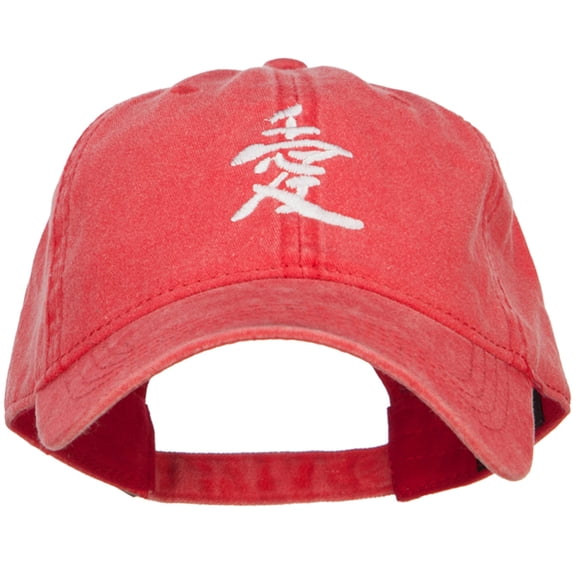 Japanese Chinese Love Embroidered Washed Cotton Cap - Red OSFM