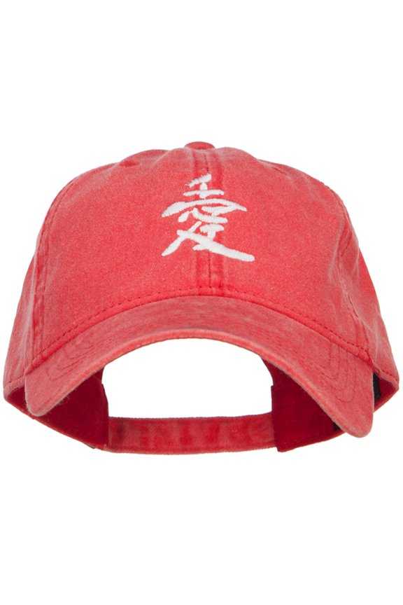 Japanese Chinese Love Embroidered Washed Cotton Cap - Red OSFM