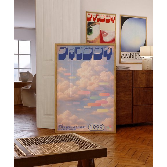 Japanese Cloud Art Poster, Minimalist Pastel Sky Print, Poster Only