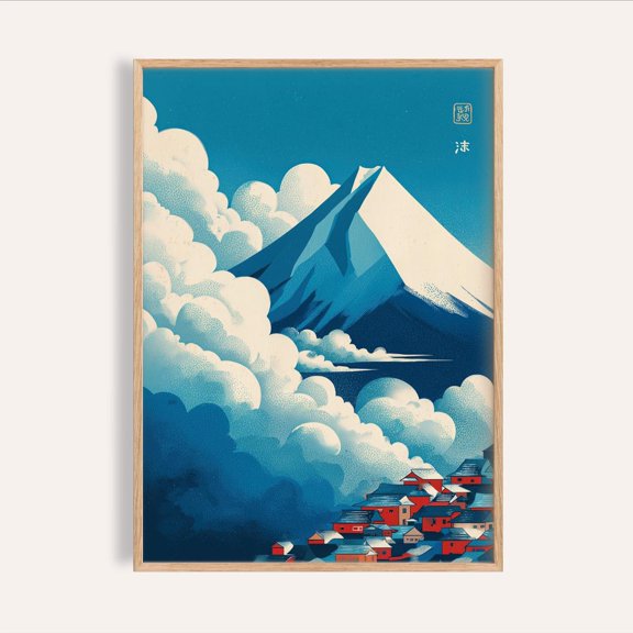 Japanese Cloud Layered Clouds Mountain Landscape Poster Art Unframed Paper Print