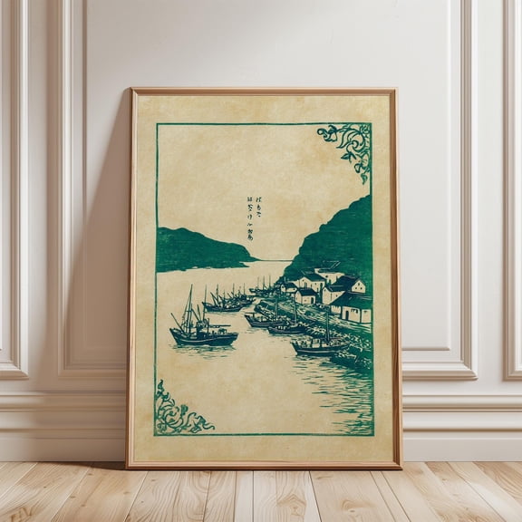 Japanese Coastal Harbour Poster, Unframed Paper Poster 8x10in