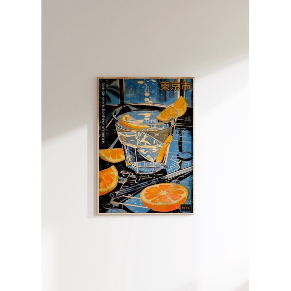 Japanese Cocktail Wall Art Orange Slice Spirits and Wine Poster