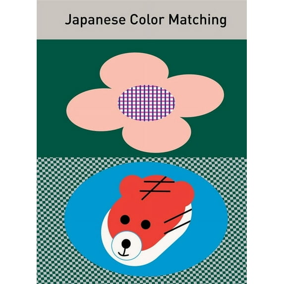 Japanese Color Matching, (Hardcover)