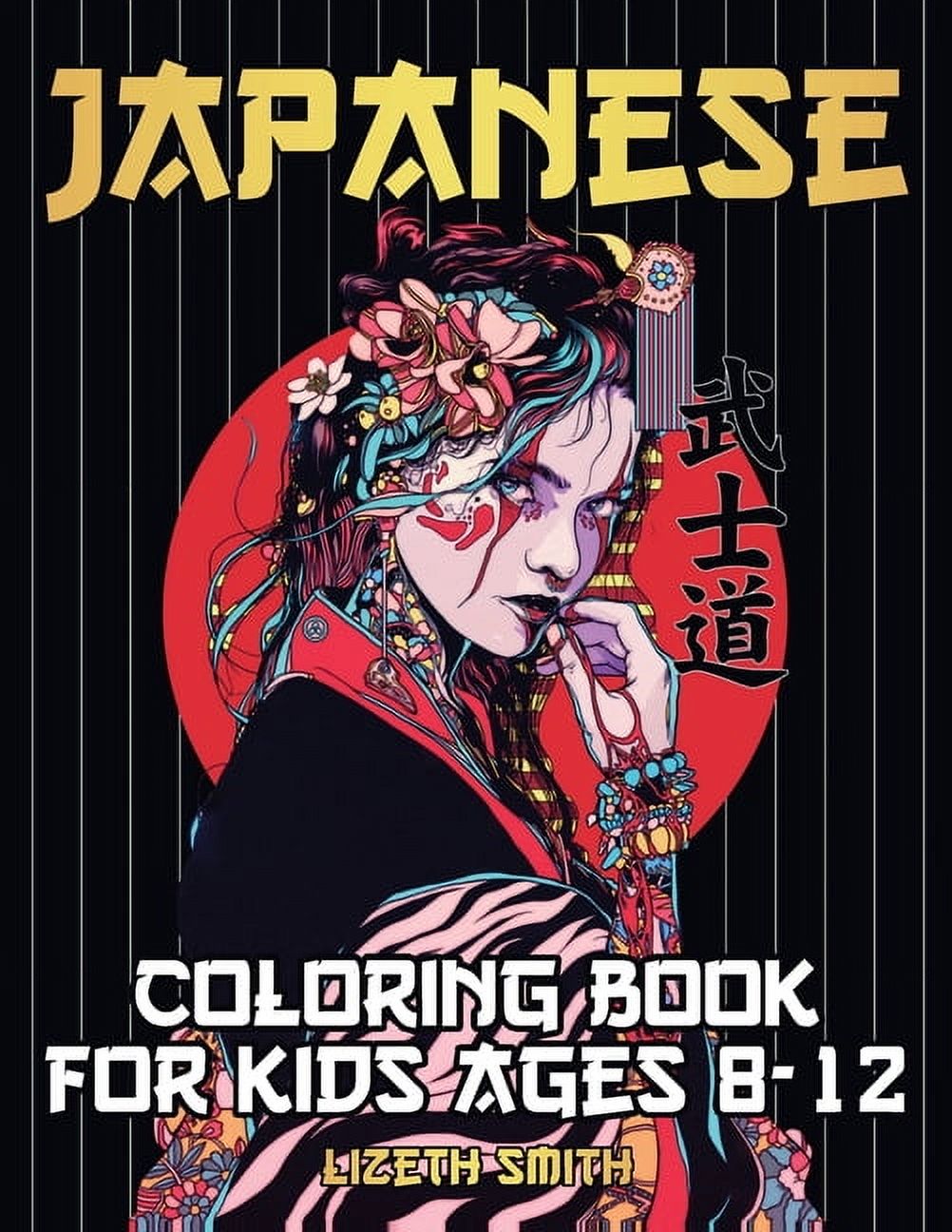 Japanese Coloring Book For Kids Ages 8 - 12: Fun And Easy Coloring ...