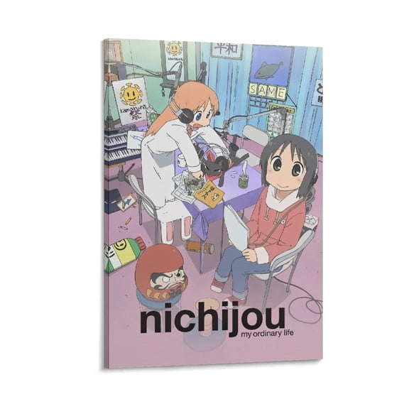 Japanese Comedy Manga Series Anime Nichijou Character Poste Picture Print Canvas Poster Wall Paint Art Posters Decor Modern Home Artworks Gift 16x24inch(40x60cm)