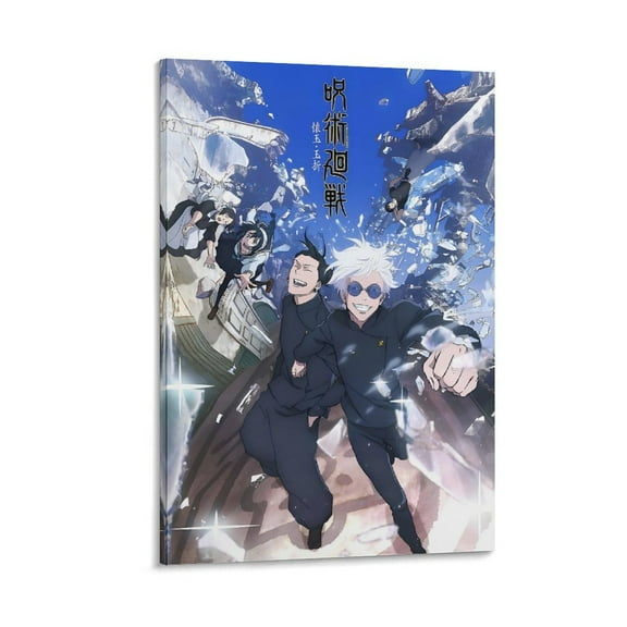 Japanese Comics Anime Jjk Posters Home Decor Poster Wall Art Hanging Picture Print Bedroom Decorative Painting Posters Room Aesthetic 12x18inch(30x45cm)