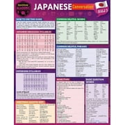 Japanese Conversation a QuickStudy Laminated Reference Guide Edition 1 Other