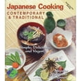thumbnail image 1 of Pre-Owned Japanese Cooking (Paperback) 1570670722 9781570670725, 1 of 1