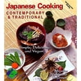 thumbnail image 1 of Pre-Owned Japanese Cooking (Paperback) 1570670722 9781570670725, 1 of 1