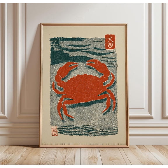 Japanese Crab Coastal Ocean Wall Art Decor Unframed Paper Print