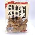thumbnail image 1 of Japanese Cracker - Hyakkei Uki Chidori Rice Cracker 1.51oz/(43g), 1 of 2
