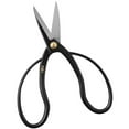 Japanese Craft Bonsai Scissors 180mm