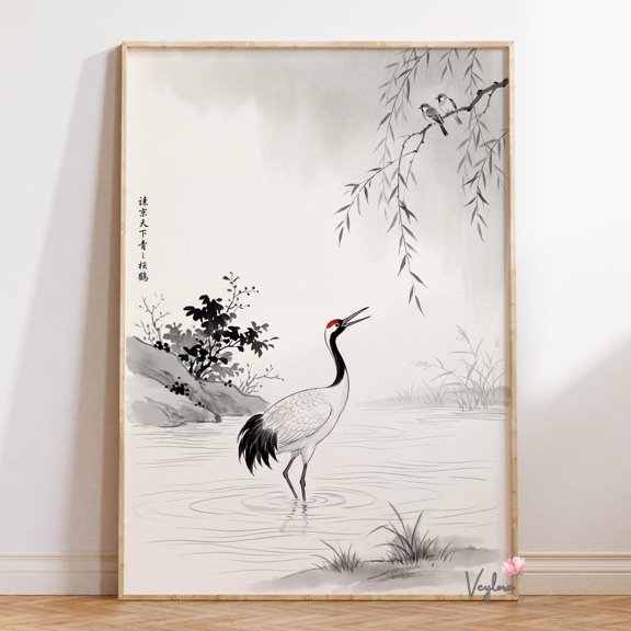 Japanese Crane Ink Landscape Wall Decor