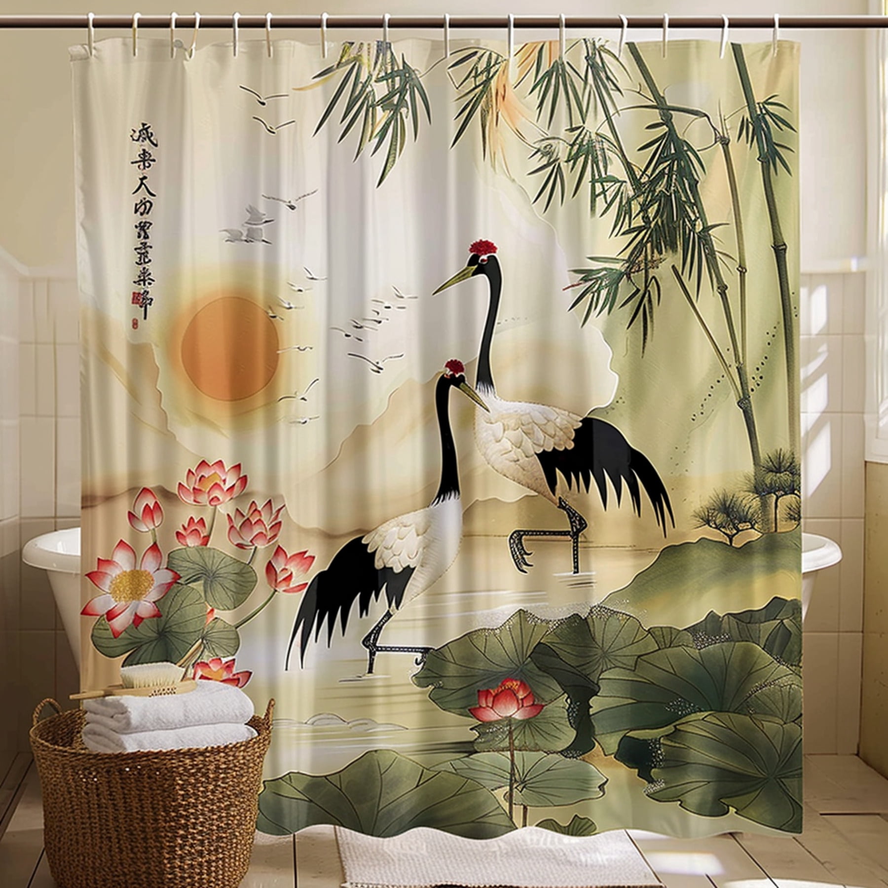 Japanese Crane and Bamboo Forest Shower Curtain Chinese Landscape ...