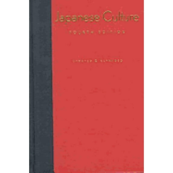 Pre-Owned Japanese Culture (Hardcover) 0824822927 9780824822927